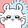 にゃ