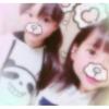 ♡ - Yua - ♡