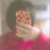 りんか