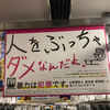 一輝   🐾   🌸🎤