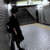 淋