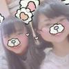 りり