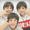 れな