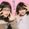 りん