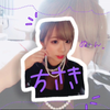 ちさき🎍💜✔アカウント変えました