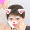 さえ