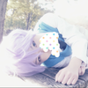 mi-san🔮(低浮上)