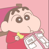🍌さるさる🐒