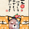 マサ