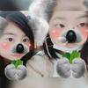 #な か み な み #