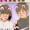 りな