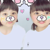 悠香