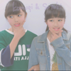 Komugi ☺︎❤︎''