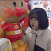 こ の