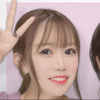 か な🐇🐾