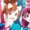 🌟ハジマリノサヨナラ🌟