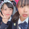 まお