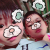koushou