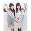 あみ