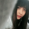 seina