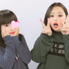るな