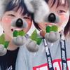 ゆーな