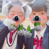 おとむつ