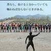 えいじ