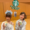 きぃぴ〘ふみ🐼🍼うーちゃん🌙🪐〙MG