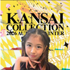 きぴこ〘れあ🐣‪📛関コレ2026A/W〙