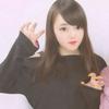 yunaaaaa