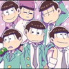 ﾅﾂﾐ