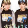 ゆいか@sster（双子．姉）