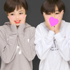 せり