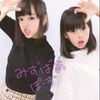 みどりonce🦄🐰
