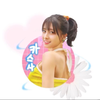 kazusa