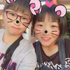 あい：