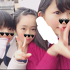 やめます！