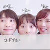 YUUツインズ💋