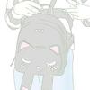 rina