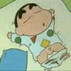 れをなるど