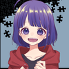 れん