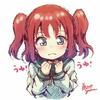 かりん