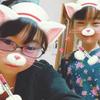 グリーン　サブアカ
