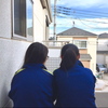 まなみ🦁