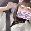 コトネ