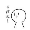 ゆ あ