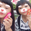 あいり🐶🐼🐨