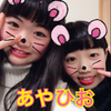 あやひお