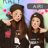 ❤AiRi❤ファン募集中〜😆